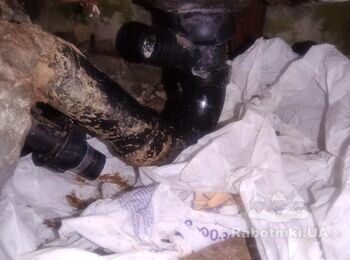 Замінити злив у ванній