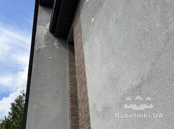 Відремонтувати декоративну штукатурку на фасаді