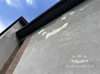 Відремонтувати декоративну штукатурку на фасаді