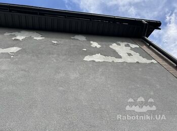 Відремонтувати декоративну штукатурку на фасаді