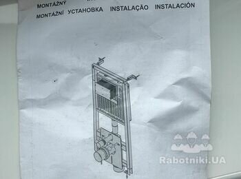 Встановлення унітазу з кнопкою на вмонтовану інсталяцію