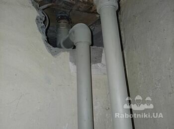 Замінити каналізаційну трубу.