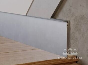 Плінтус скритого монтажу (без підсвіткі)