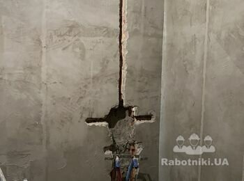 Сантех работы