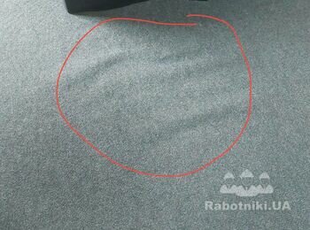 Потрібно виправити ковролін