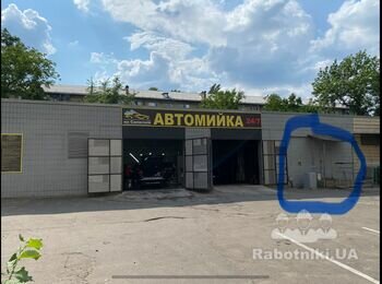 Реконструкция гаражного бокса под бокс автомойки, под ключ