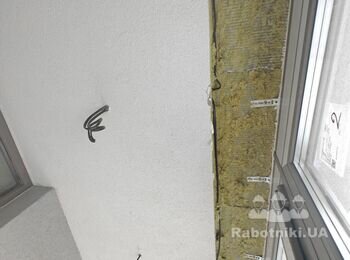 Загально Будівельні роботи