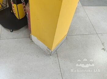 Покраска стін