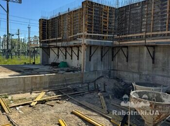 Потрібна бригада бетонників