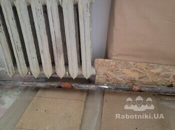 Ремонт елементів системи опалення у квартирі