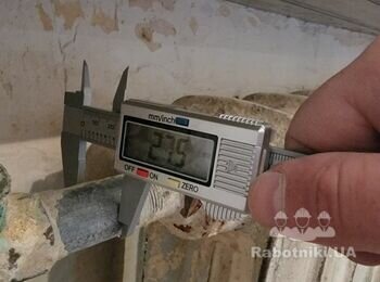 Ремонт елементів системи опалення у квартирі