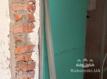 Покласти плитку на підлогу та провести ремонт шпаклівки