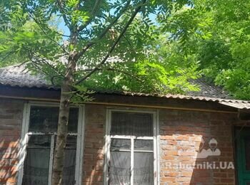Будування та ремонт