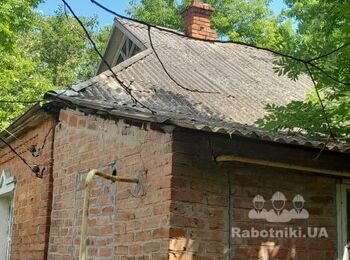 Будування та ремонт