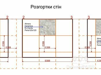 Укладання плитки в шоурумі