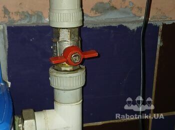 Ремонт водопостачання
