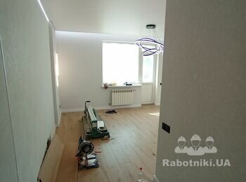 Потрібно прибрати квартиру