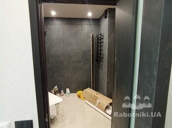 Потрібно прибрати квартиру