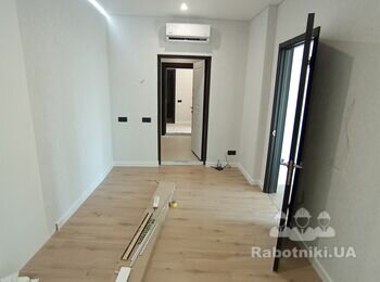 Потрібно прибрати квартиру