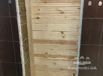 Переместить сейф