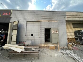 Реконструкция гаражного бокса + пристройка помещения, под ключ