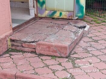 Укладка фемів