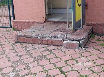 Укладка фемів
