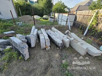 Необхідно демонтувати блоки фбс та засипати яму