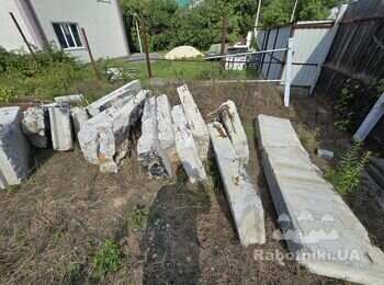 Необхідно демонтувати блоки фбс та засипати яму