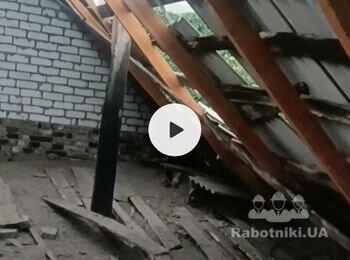 Кровля металлочерепіцой будинка 120кв.м. Дніпро пр.Свободи