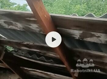 Кровля металлочерепіцой будинка 120кв.м. Дніпро пр.Свободи