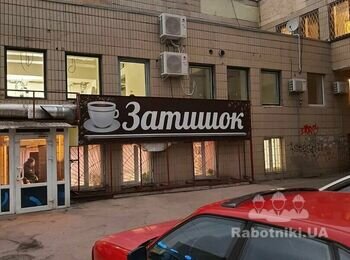 Штукатурення фасаду