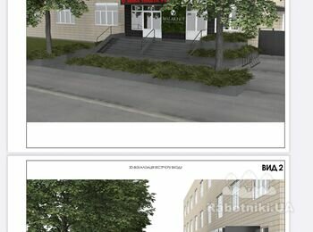 Ремонт входной группы