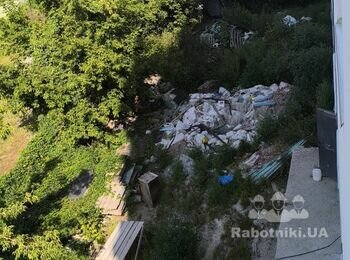 Вивіз сміття, різка дерева і прибирання.