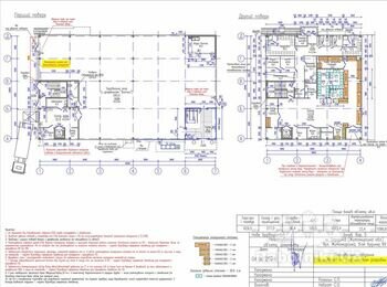 Виконати електромонтажні роботи в магазині АТБ