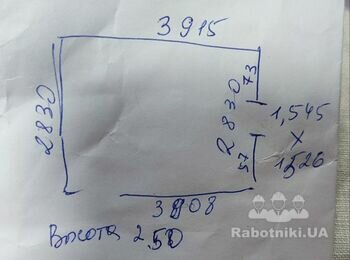 Поклейка обои в комнате (площадь 11 м2, высота потолка 2.5м)