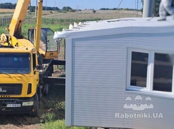 Будівельно - ремонтні роботи