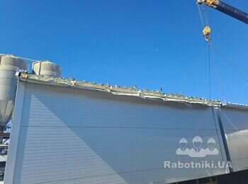 Будівельно - ремонтні роботи