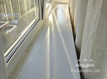 Демонтувати старе підвіконня, балкон з виносом