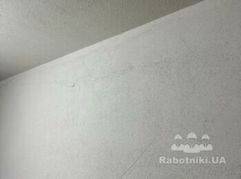 ЧАСТКОВИЙ РЕМОНТ СТІН БАРАНЕЦЬ