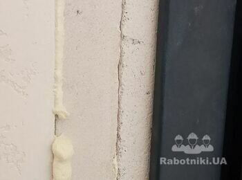 Отделочные работы