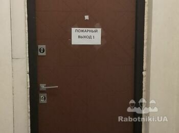 Отделочные работы