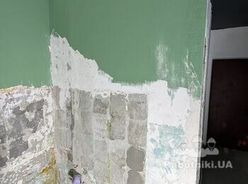 Зачистити стіни і стелю кухні 7.5 кв. м.