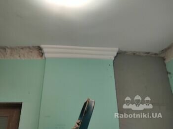 Подготовить стены и потолок под покраску (штукартуркашпаклевка)