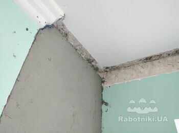 Подготовить стены и потолок под покраску (штукартуркашпаклевка)