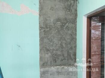 Подготовить стены и потолок под покраску (штукартуркашпаклевка)