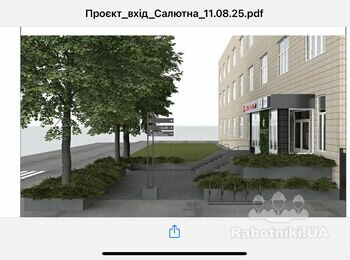 Заливка бетона , клумбы и ступеньки
