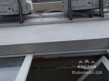 Герметизация пару отверстий