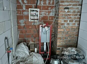 Сантехнічні роботи