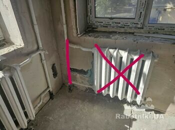 Заменить старые батареи